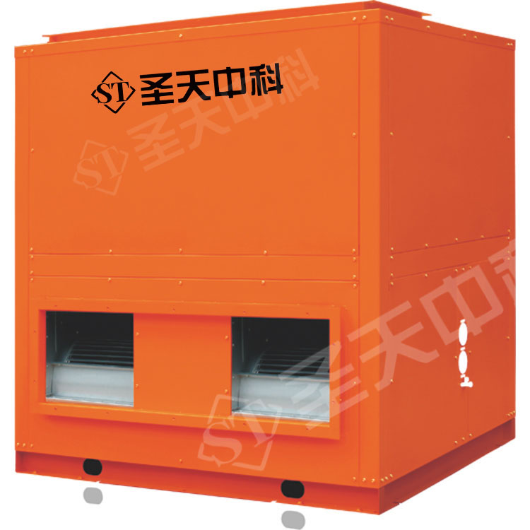 闭环25P下出风整体式烘干机